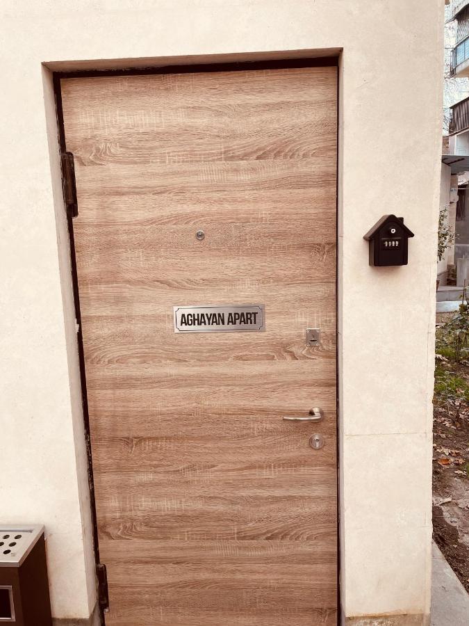 Aghayan Apart Jerevan Eksteriør bilde